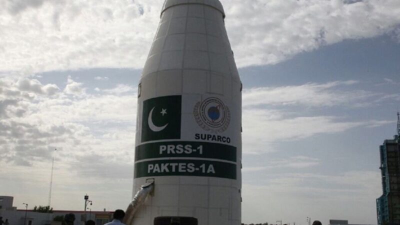 Pakistan Launched Remote Sensing Satellite