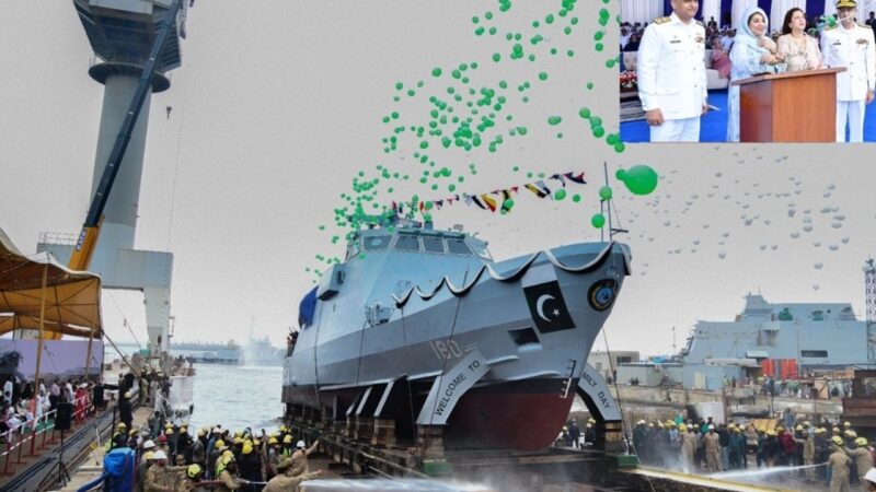 PNS Sahiwal Joins Pakistan Fleet — India Monitors Regional Naval Shift