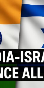 India–Israel Defense Alliance: A Strategic Game-Changer or a Challenge to Regional Stability?