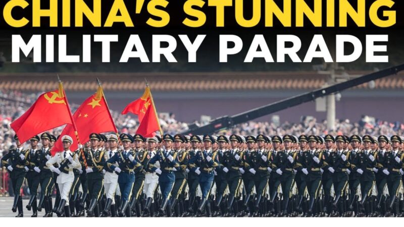 China’s 2025 Military Parade: A Declaration of Power and a Challenge to the West